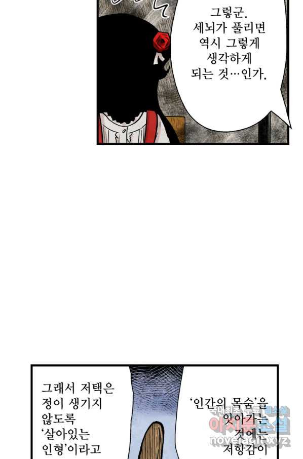 166196288075794lubw7nfoe.jpeg
