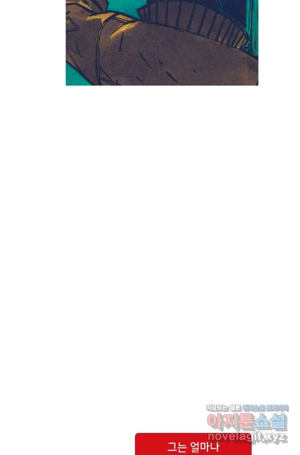 1661964395208asdwxvibo7.jpeg