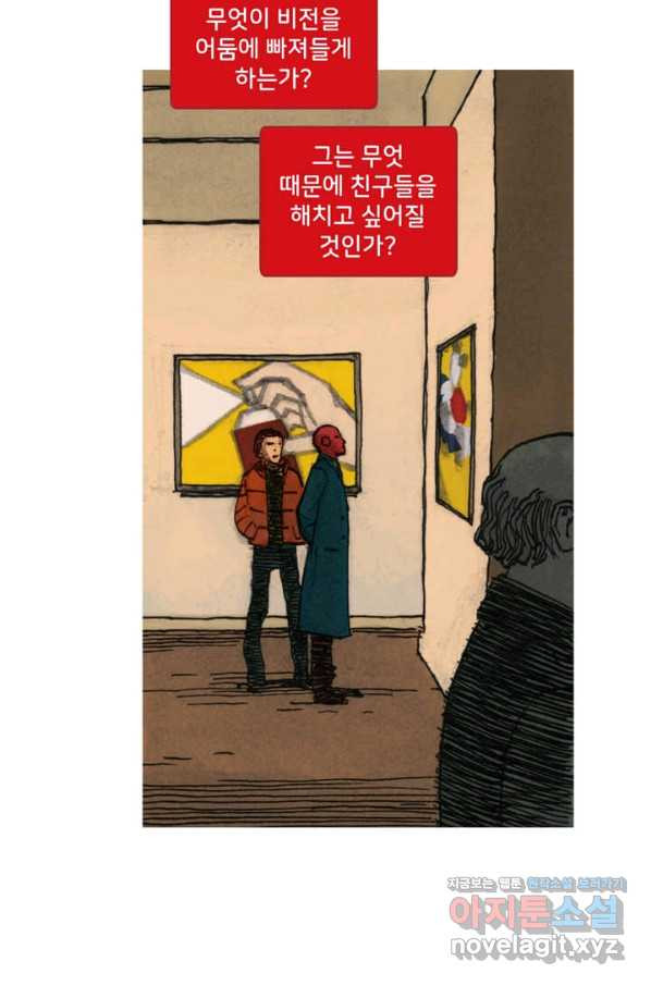 166196441507207h8k05wrzr.jpeg