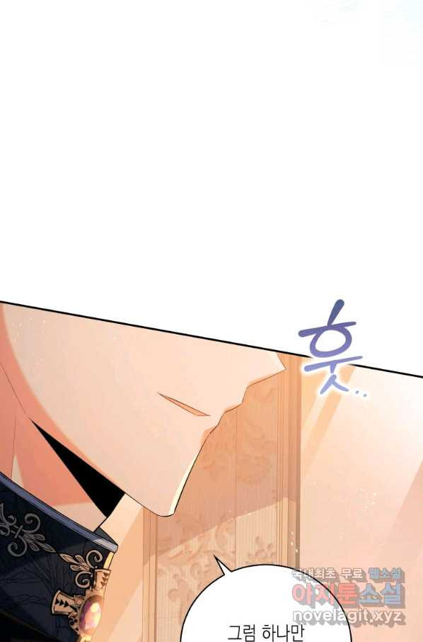 1662745872484wy1562jtsg.jpeg