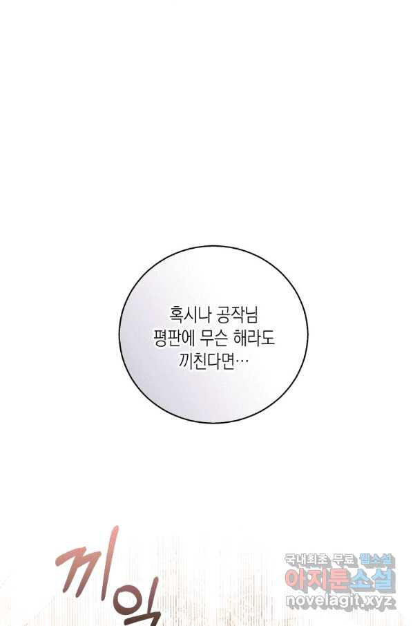 1662745880416zhjs80wqd5h.jpeg