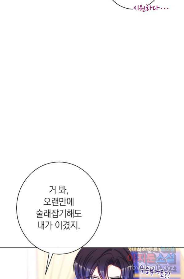 1662743964757twrb42bjrc.jpeg