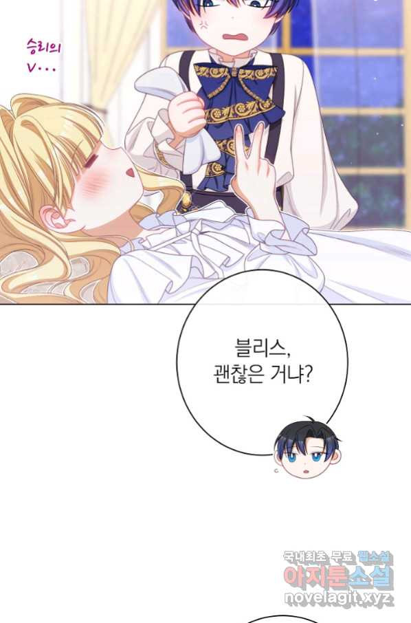 16627439649164yojuuh1wgt.jpeg