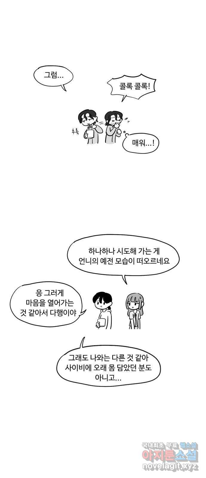 1662743252298yuoliqm4dzm.jpeg