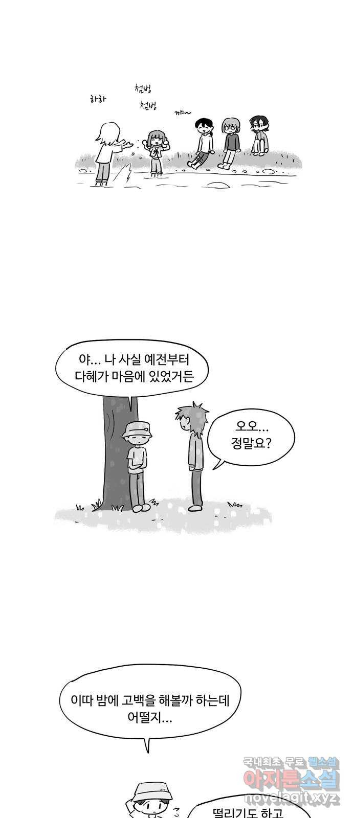 16627432524505146sk3g6gw.jpeg