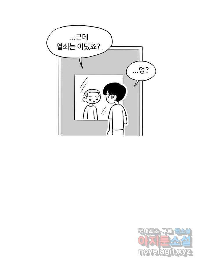 1662743254755ow9d81ed5j.jpeg