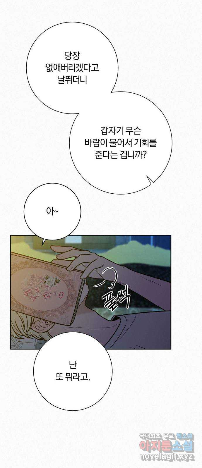1662747280158wz95ml8guft.jpeg