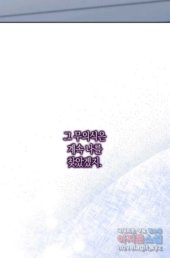 1662828939419whr2zajnu5.jpeg