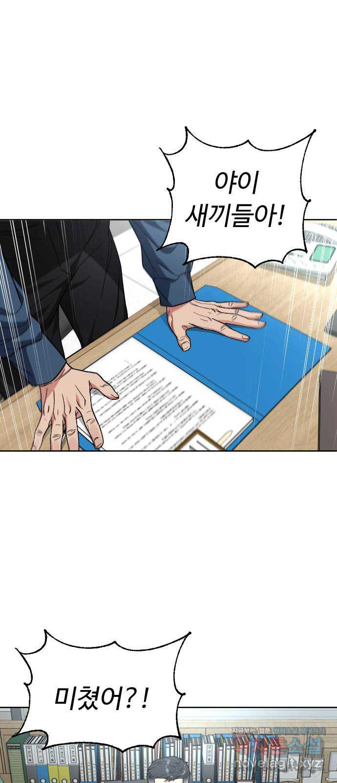 16628306648236ilr6hujyf8.jpeg