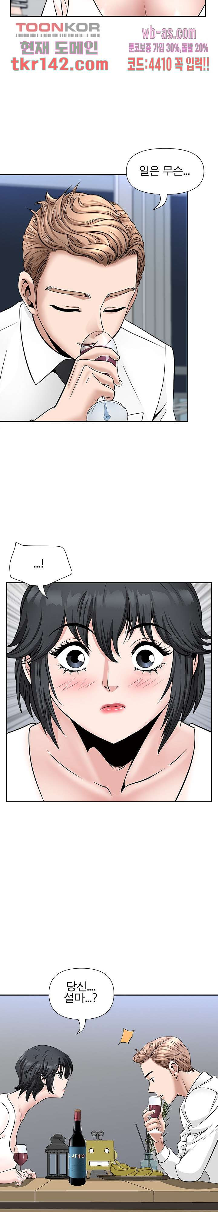 1662825840162cjpk0dxbeft.jpeg