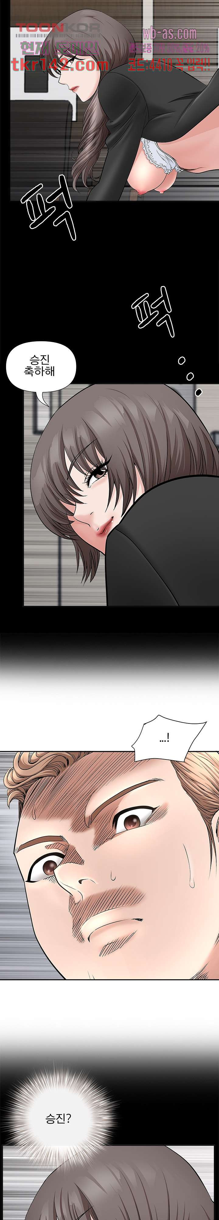 16628258434737pycylkjz4l.jpeg