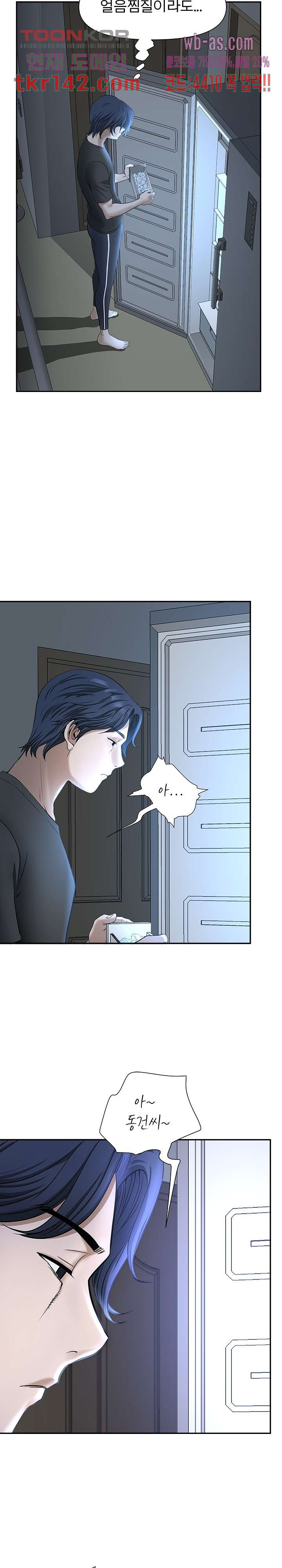 16628258439430gfo2d5x64i.jpeg