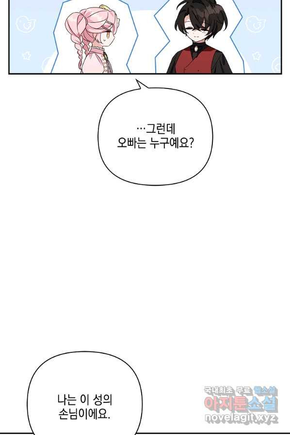 1662915961990j7os7904bl.jpeg