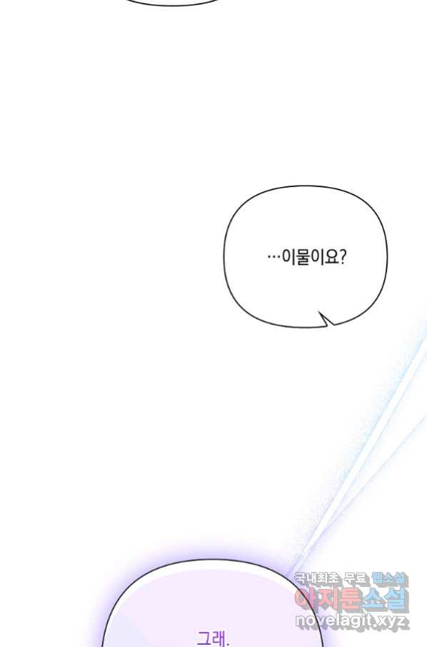 1662916106637sbs18zyt6nd.jpeg