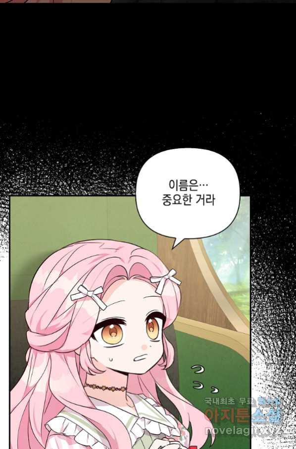 16629161230774vif67kcru2.jpeg