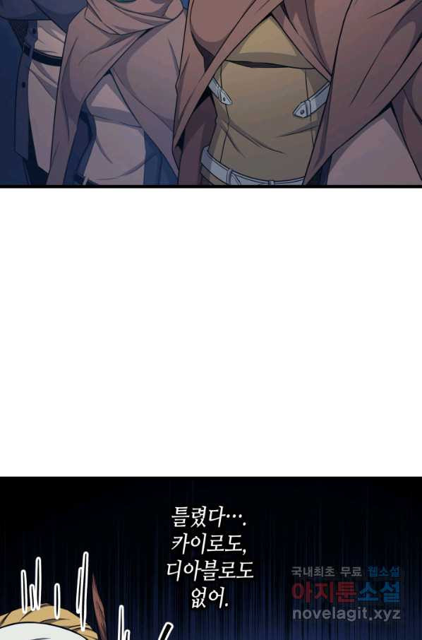 1662915526958h4aecwnpsds.jpeg