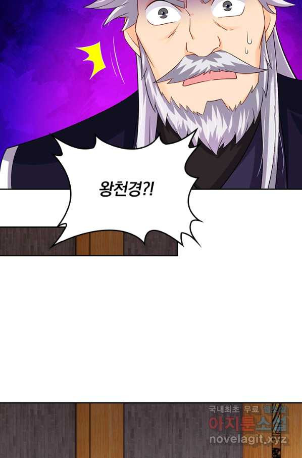 16629133757582xun3v9xmy1.jpeg