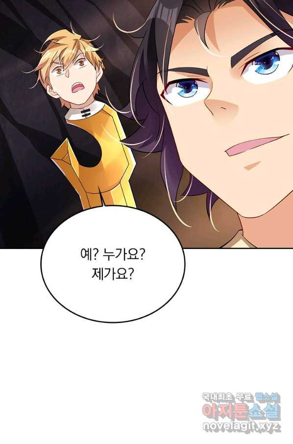 1662915898132b7a4ujndllj.jpeg