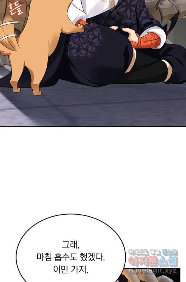 1662915905045b5wa3tjx6ro.jpeg