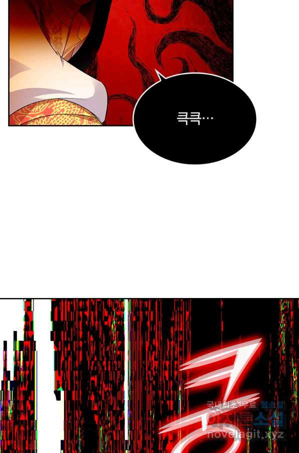 16629159879175j70bp4o06j.jpeg