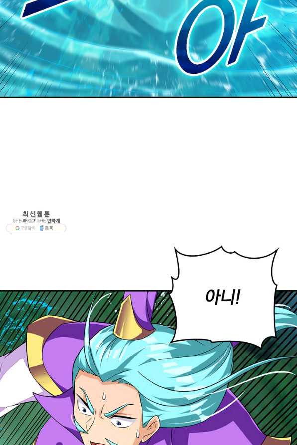 16629161707022mp9kc03ai7.jpeg