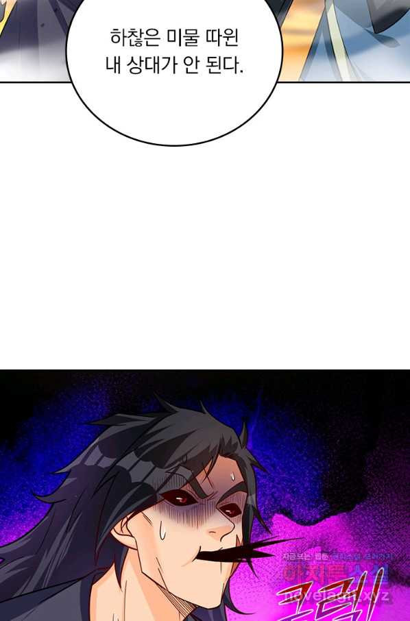 1662916357278d6cz2txmev.jpeg