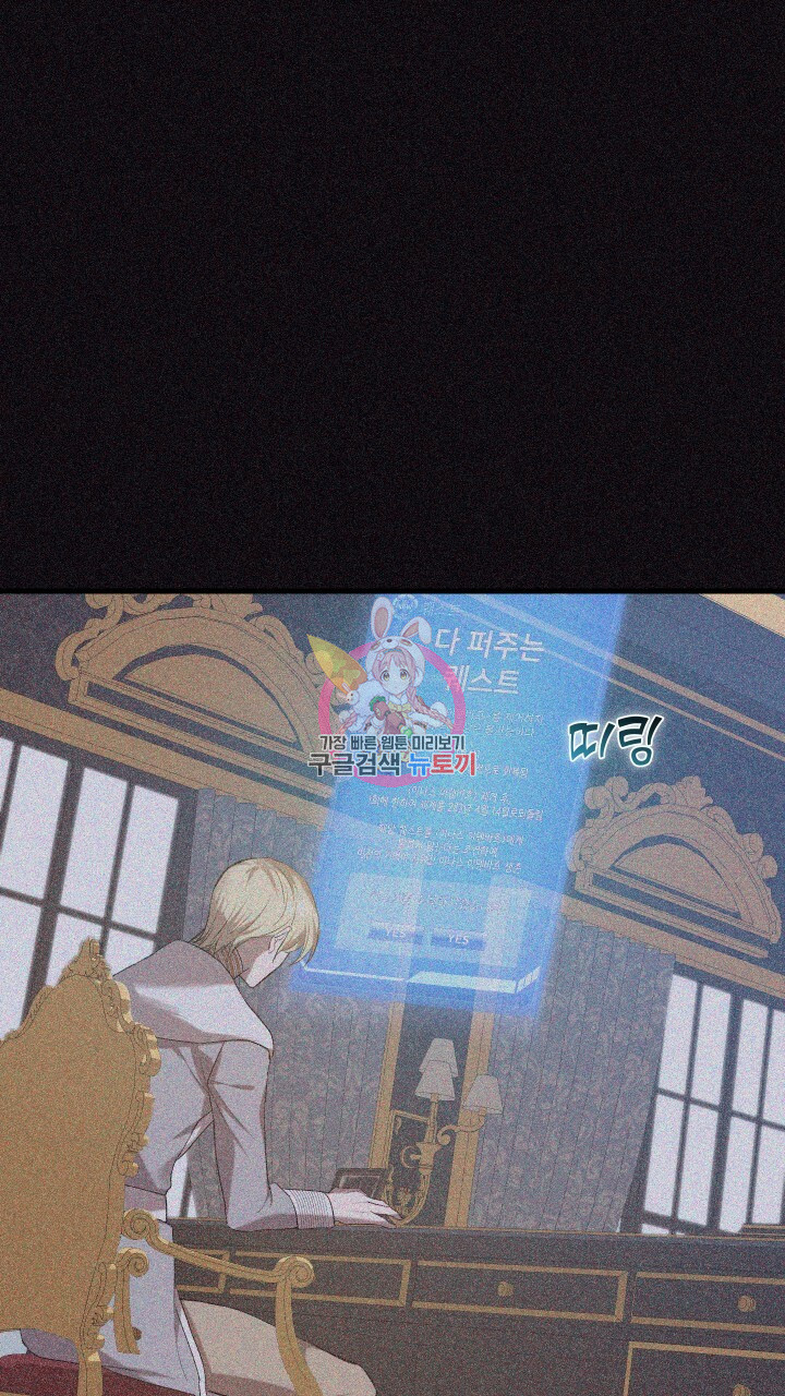 16629144257363idoe9jbj48.jpeg