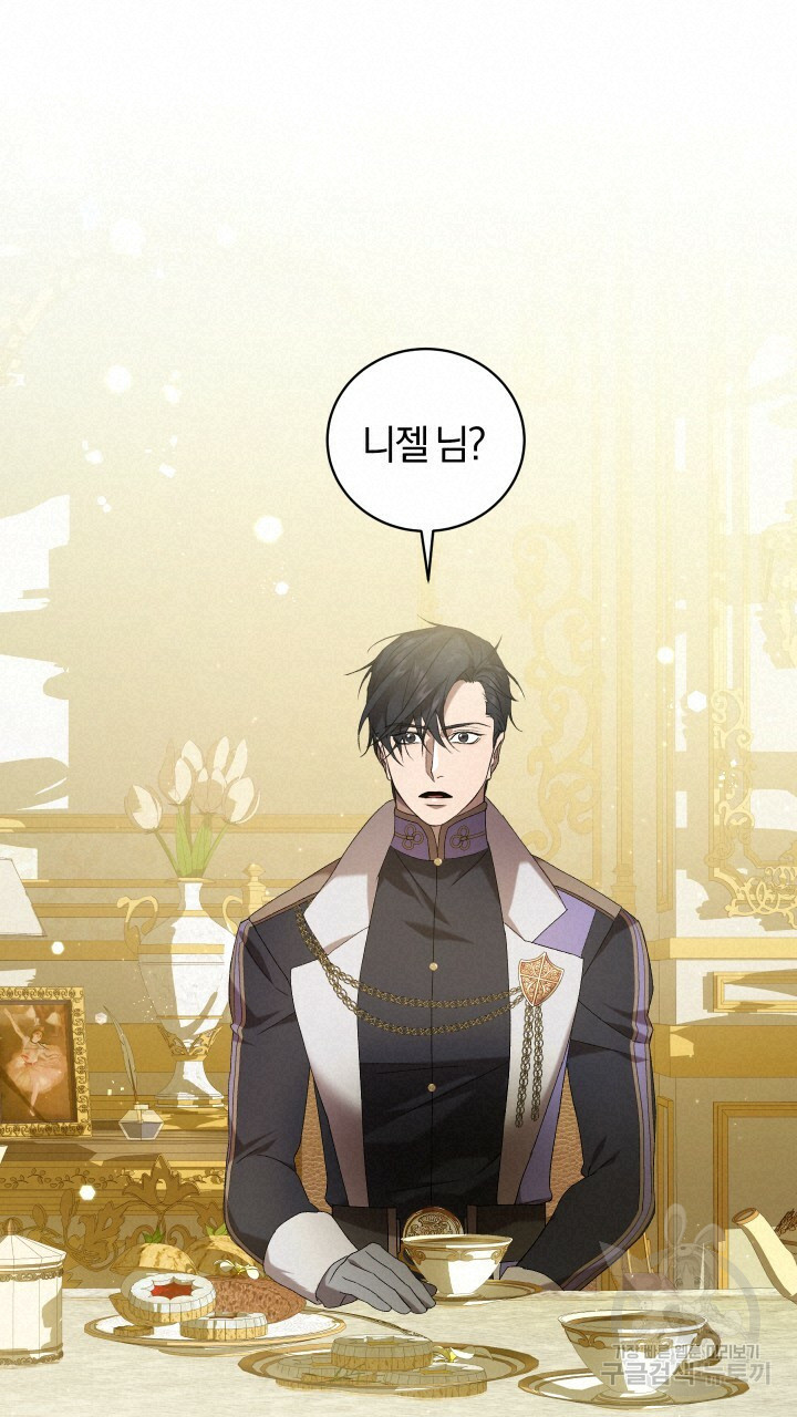 16629144356536ebnhk9naic.jpeg