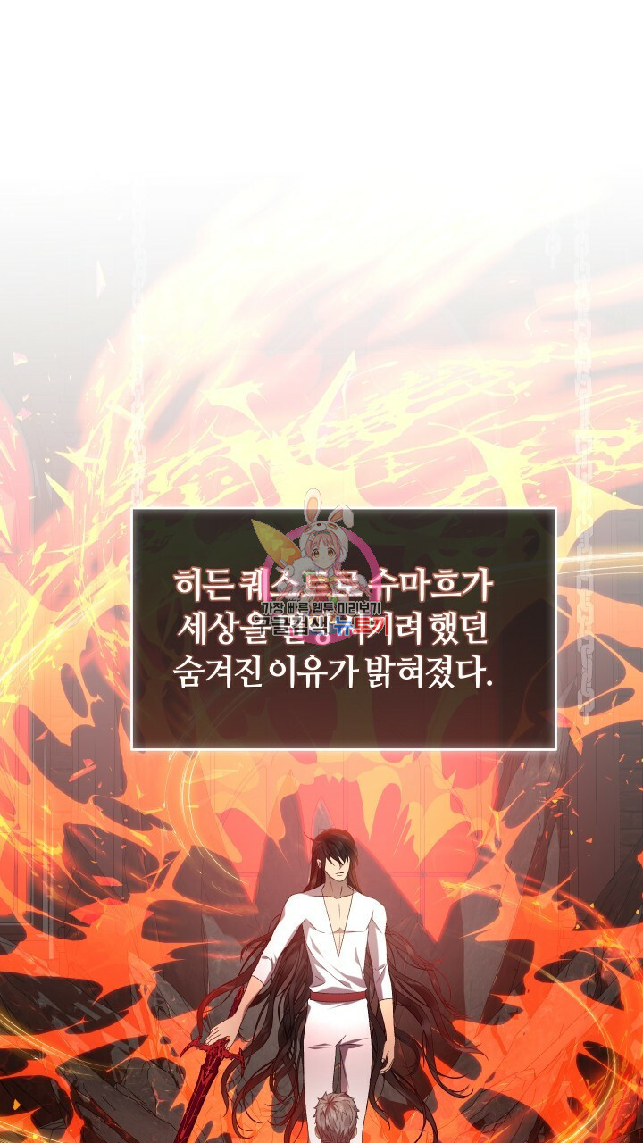 1662914480703wein0d8dxt.jpeg
