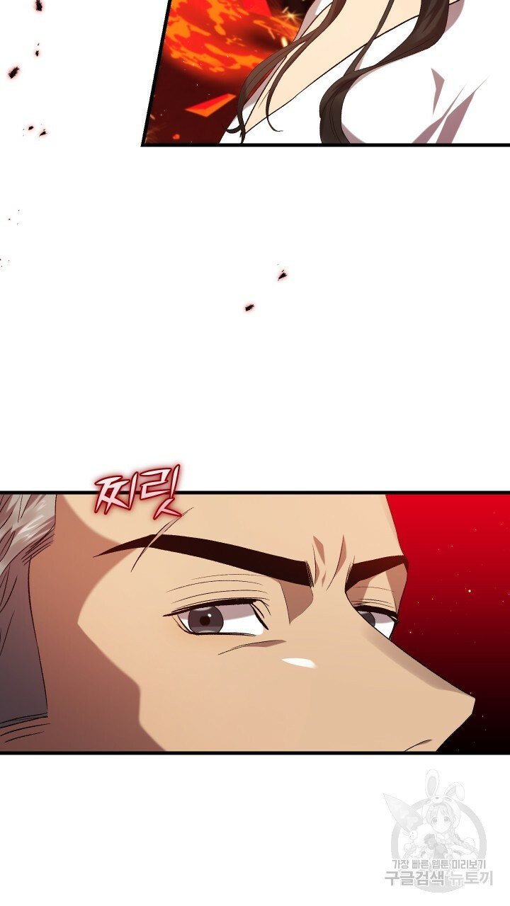 1662914481167cw814rpxbg.jpeg