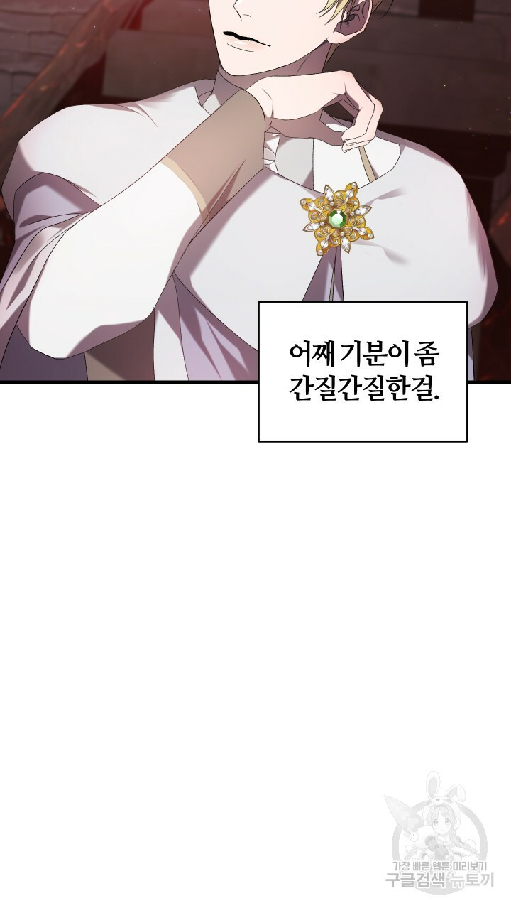 16629144858996eatambixi4.jpeg