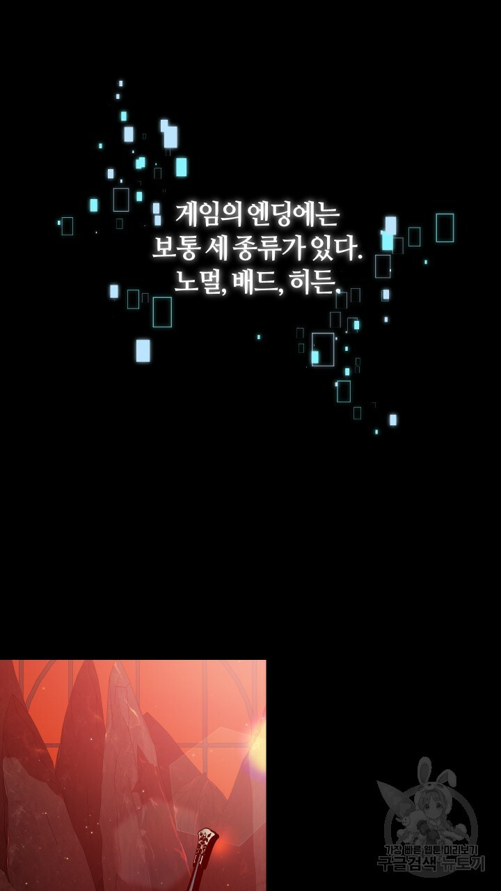 1662914499348lrr31vpshab.jpeg