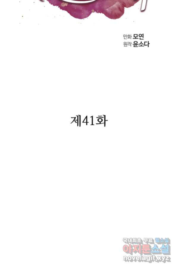 16629176291231zbtys1uwj4.jpeg