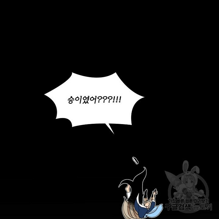 166300853536289ownnz62x7.jpeg