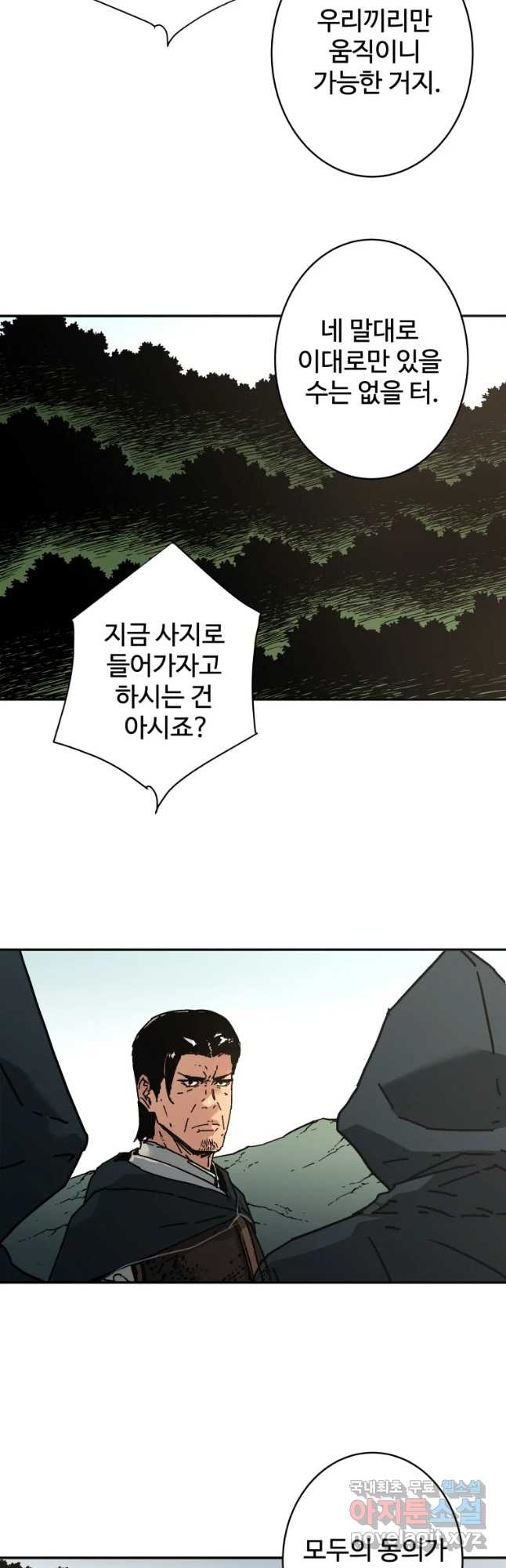 1663006389360eyil6ngxiyt.jpeg