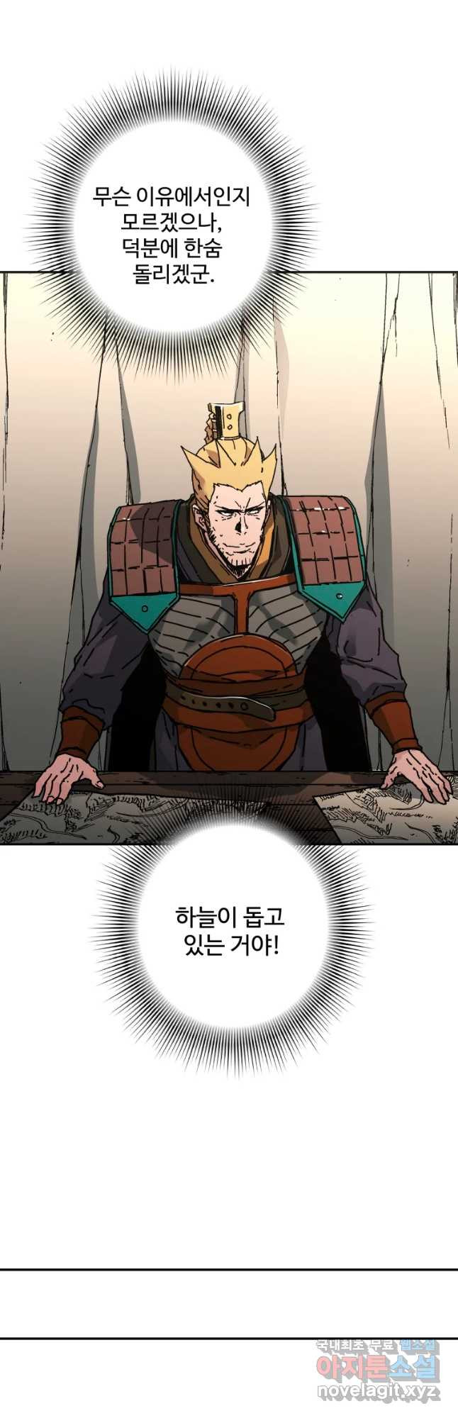 1663006391055yg3plkoe3h.jpeg