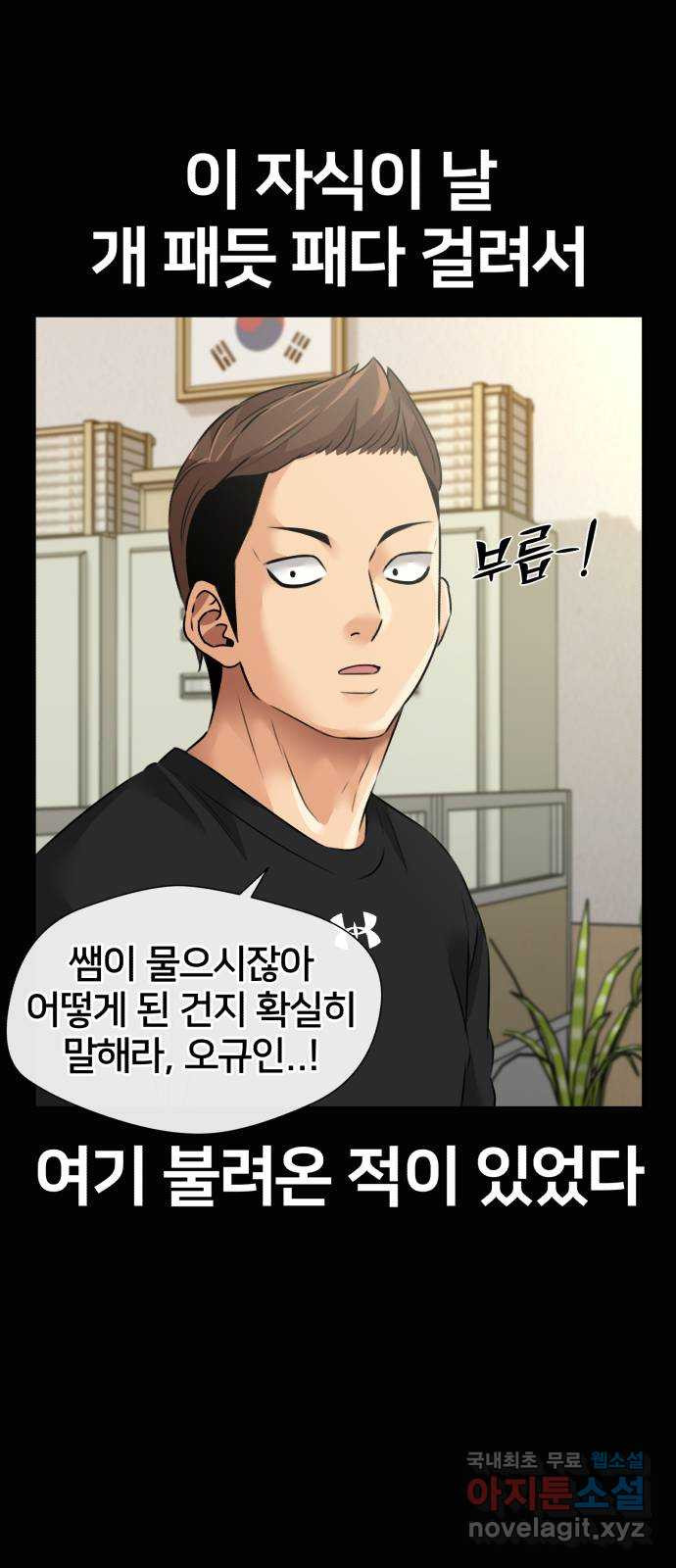 1663090367085sby61uw2lk.jpeg