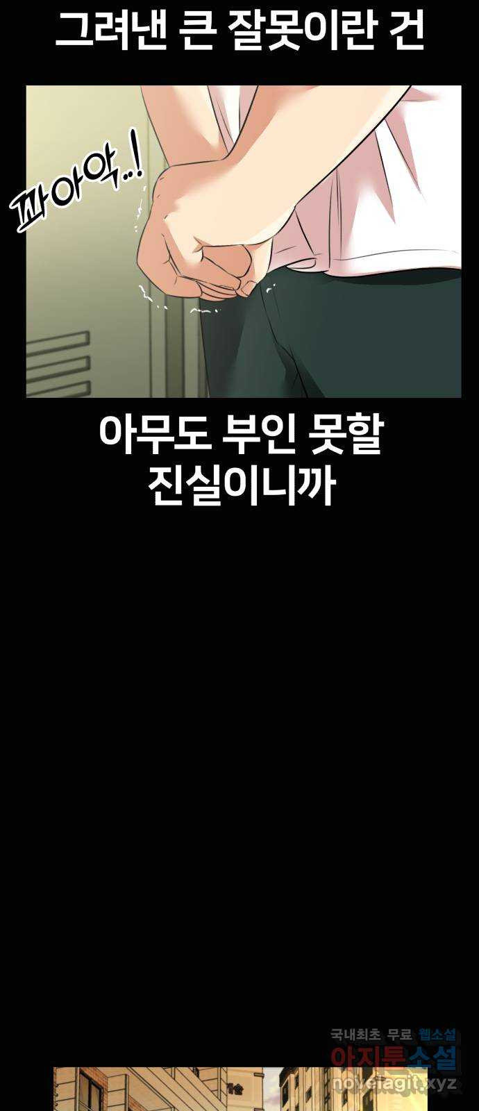 1663090368453men9z4vniti.jpeg