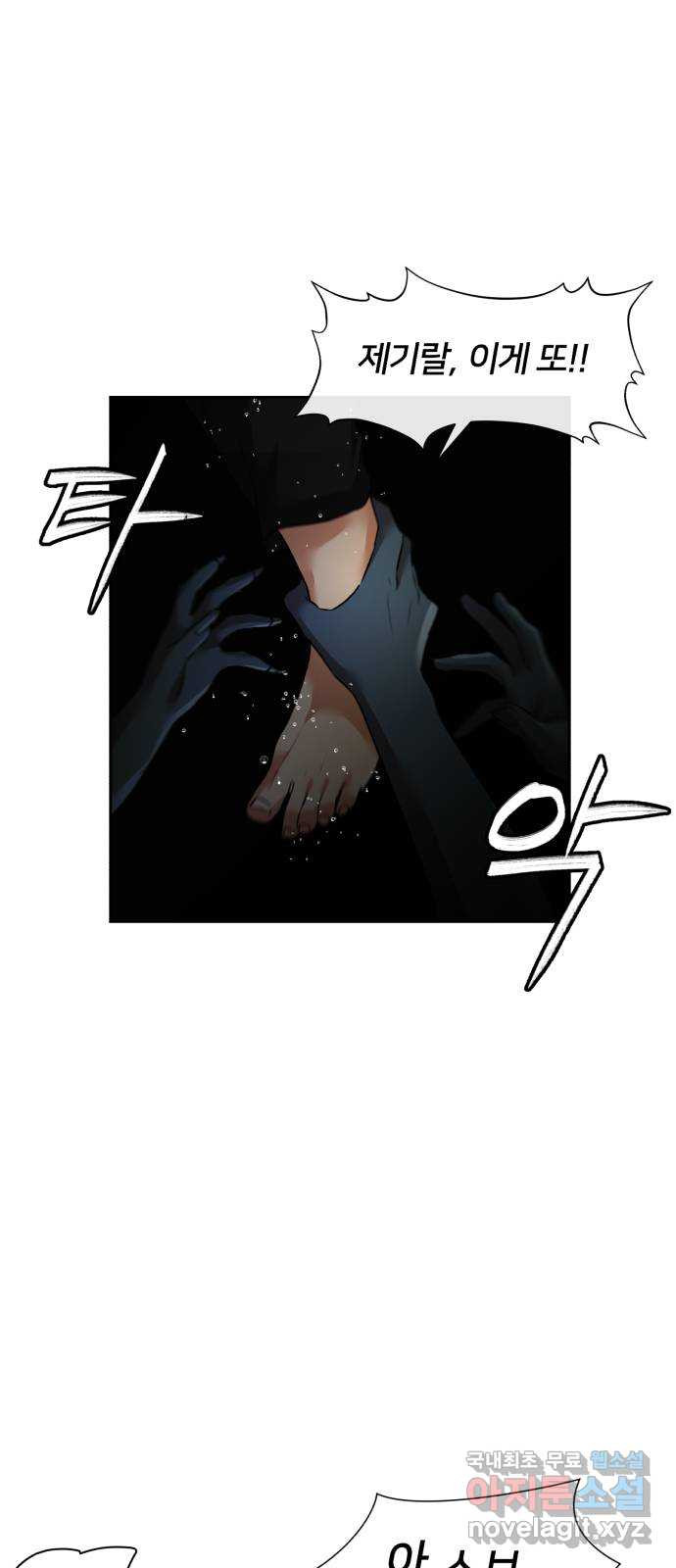 16630903728175krswlcsemx.jpeg