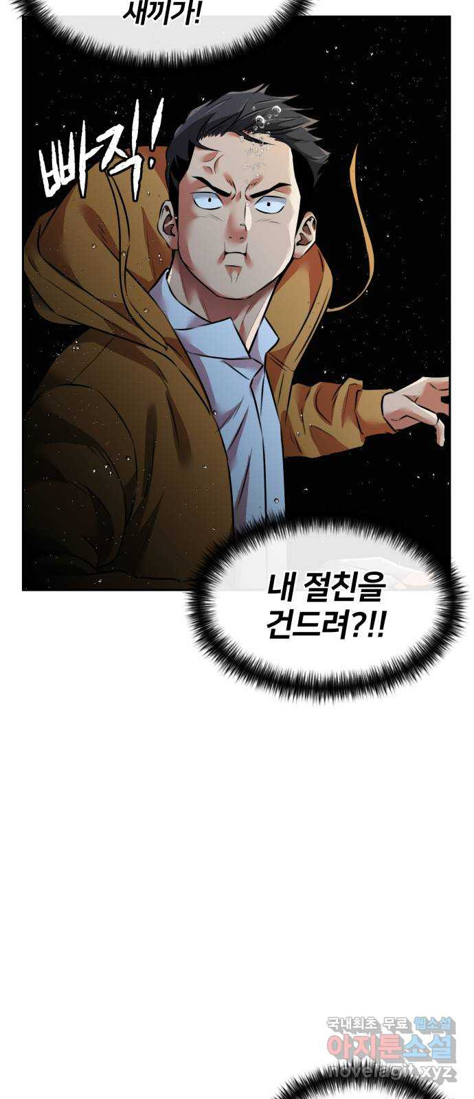 166309037449281n10782hye.jpeg
