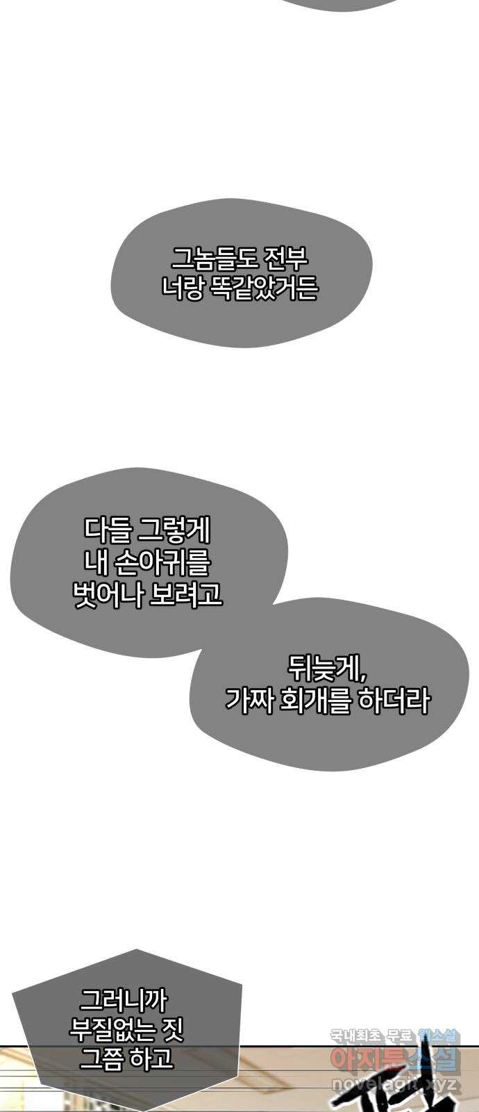1663090375924zt1k0sriako.jpeg