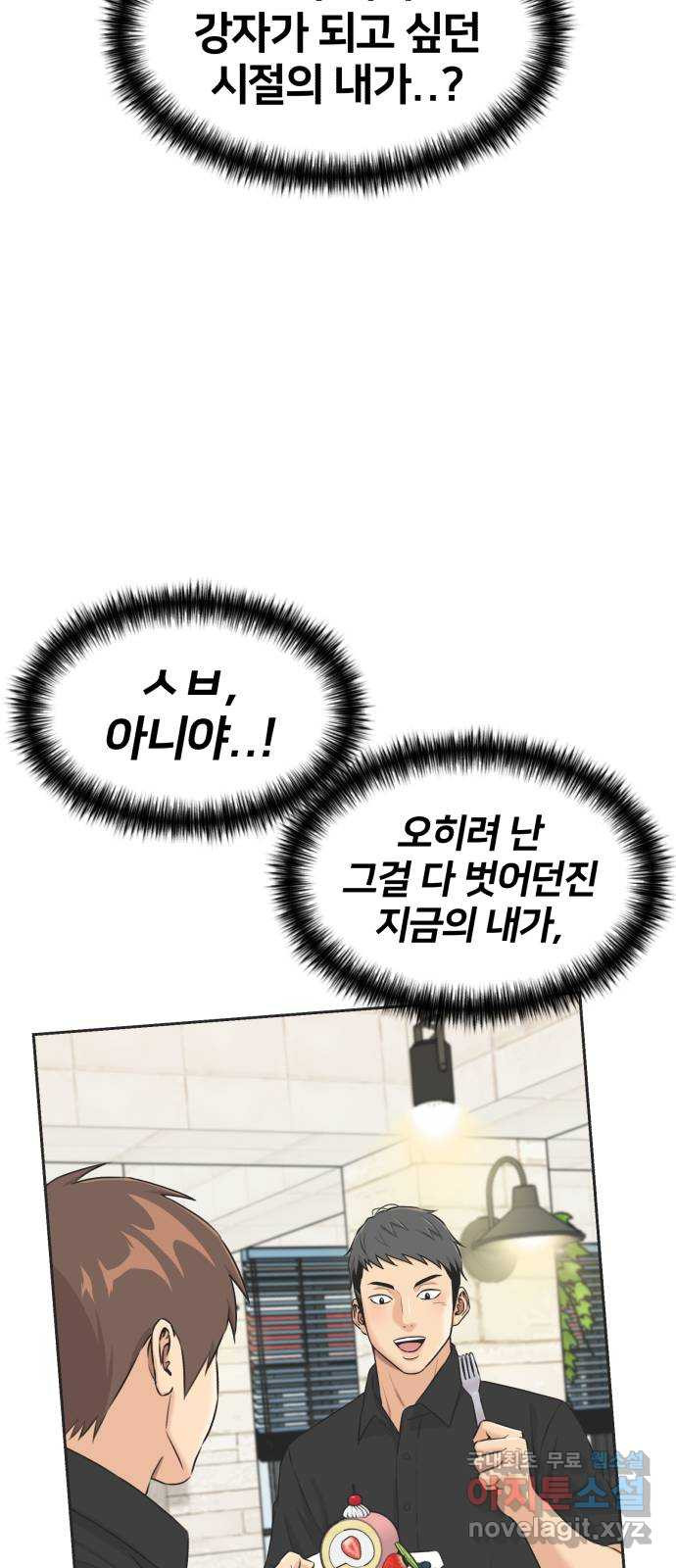 1663090376691ig8iho4s04o.jpeg