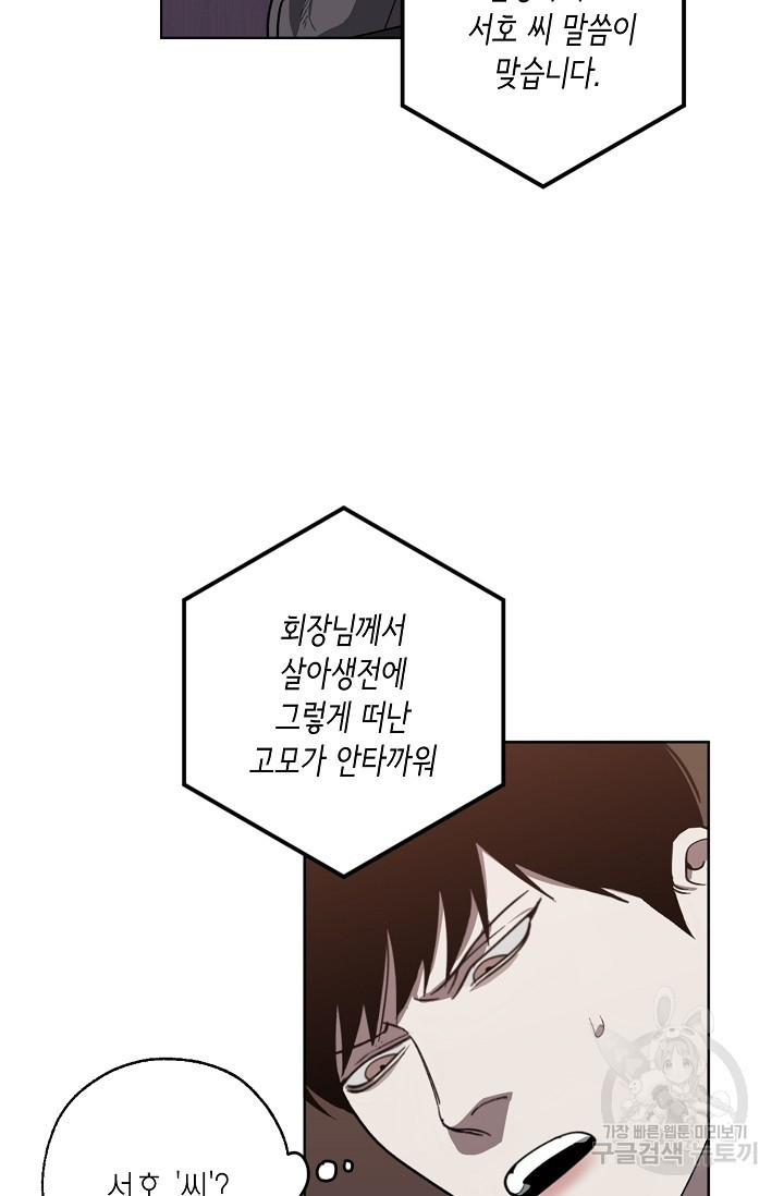 1663086506324kyujmv6b8n.jpeg