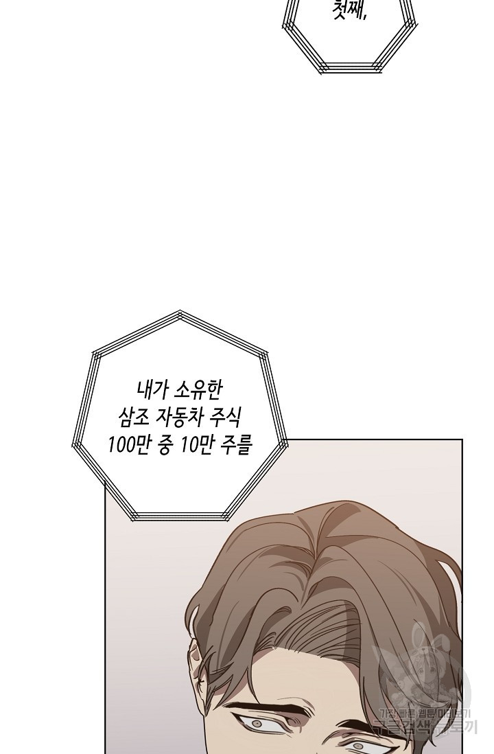1663086511276cyywn5jd7k.jpeg