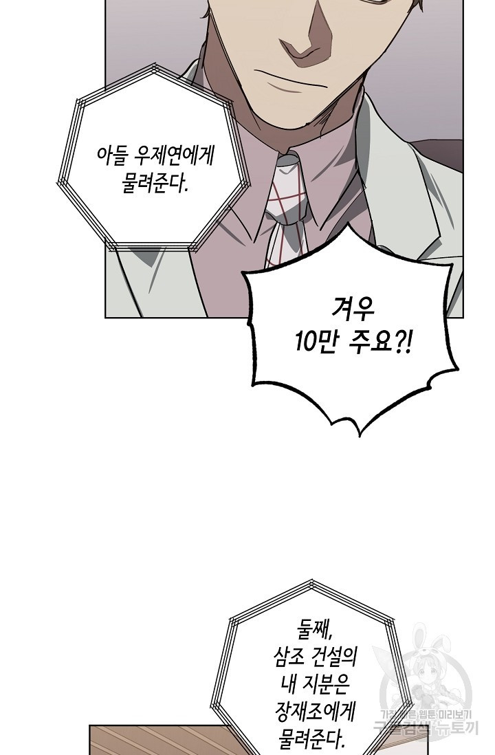 1663086511431xyrwvjmvp7q.jpeg