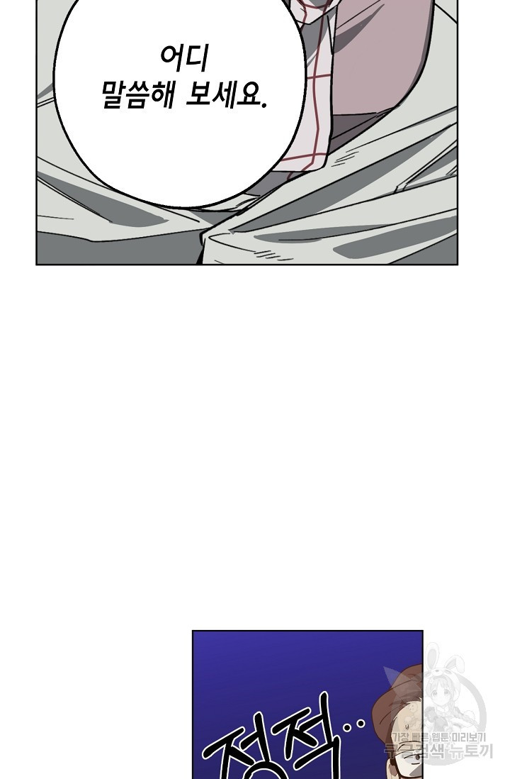 1663086515884bbl6pyordoq.jpeg