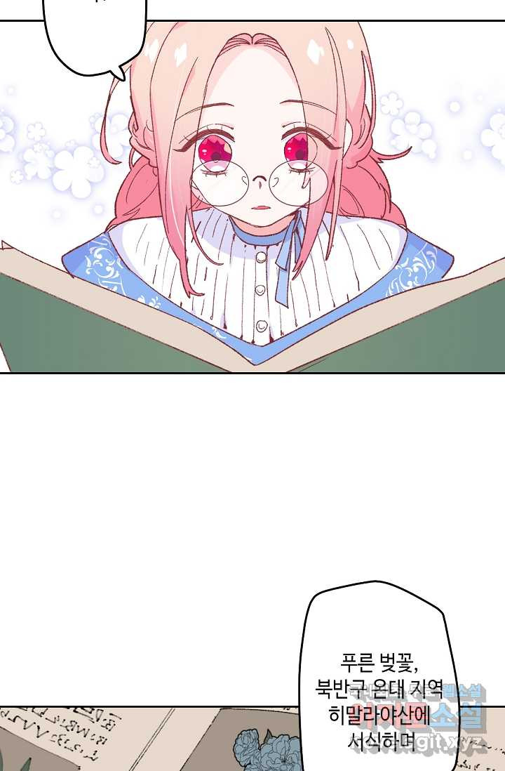 1663189609562oq0d1e7anrb.jpeg
