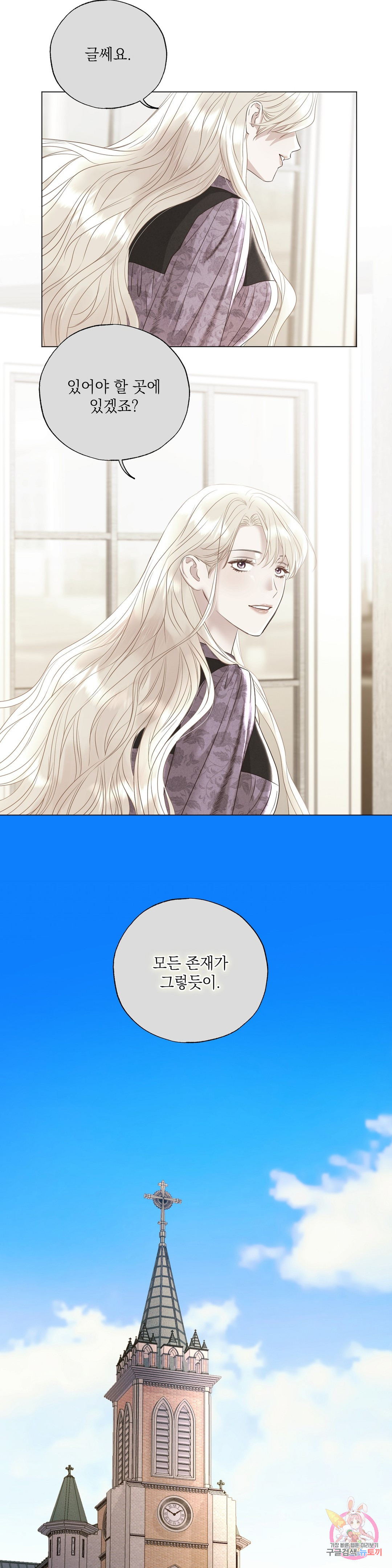1663187292995s1qgoaoprms.jpeg