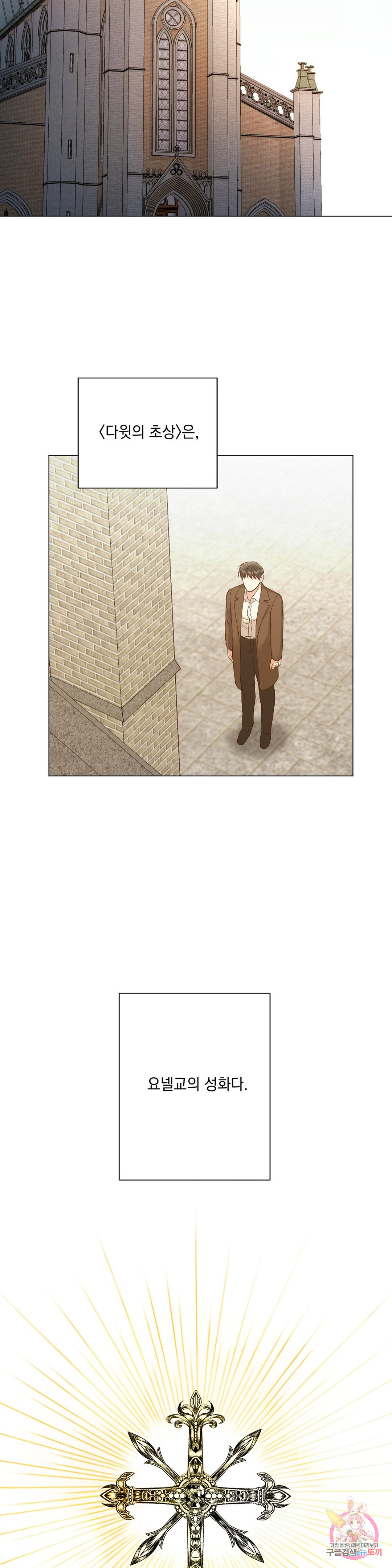 1663187293149y40jc7lg46.jpeg