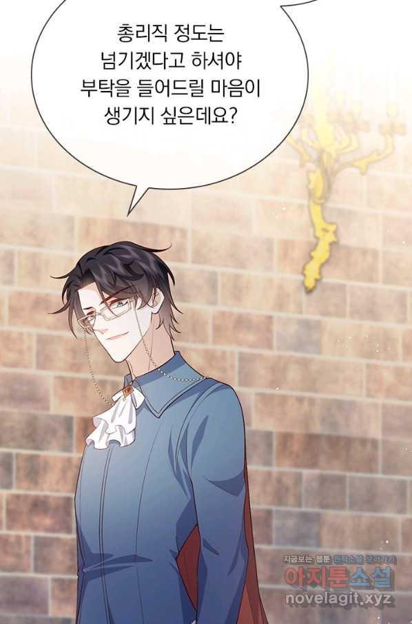 1663185929636adkyu2h6mio.jpeg